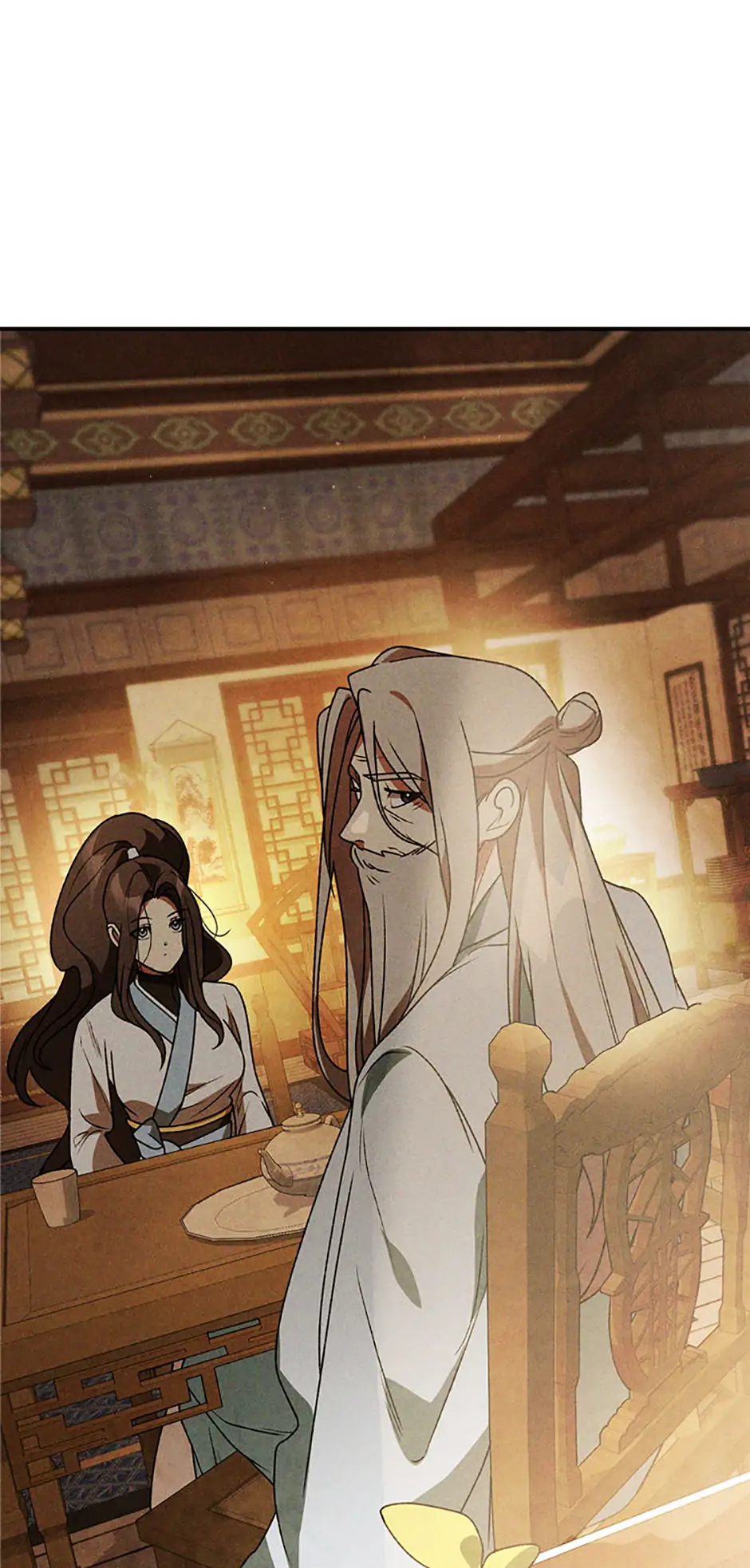 Yi Shen Dang Guan Chapter 89 67